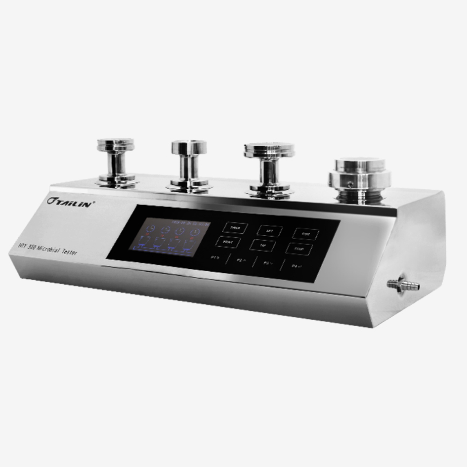 微生物检验仪HTY-310