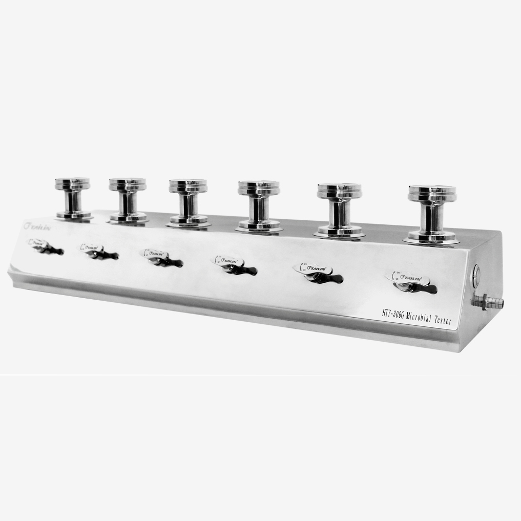 微生物检验仪HTY-306G