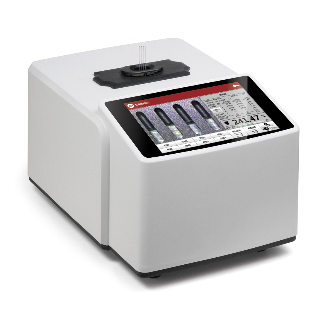 HMZX-1A实验室先进型图像分析视频熔点仪v1.7