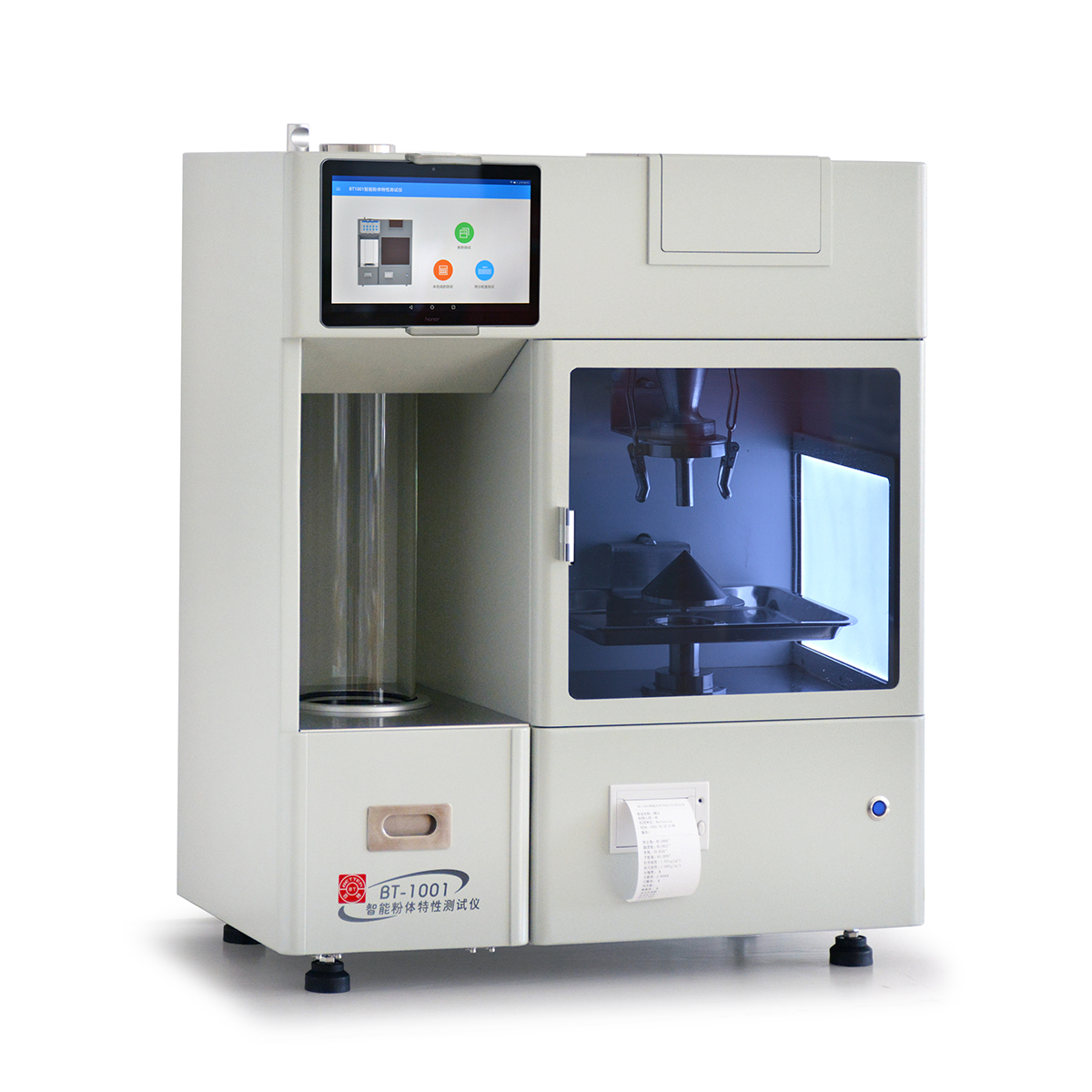 BT-1001 智能粉体特性测试仪